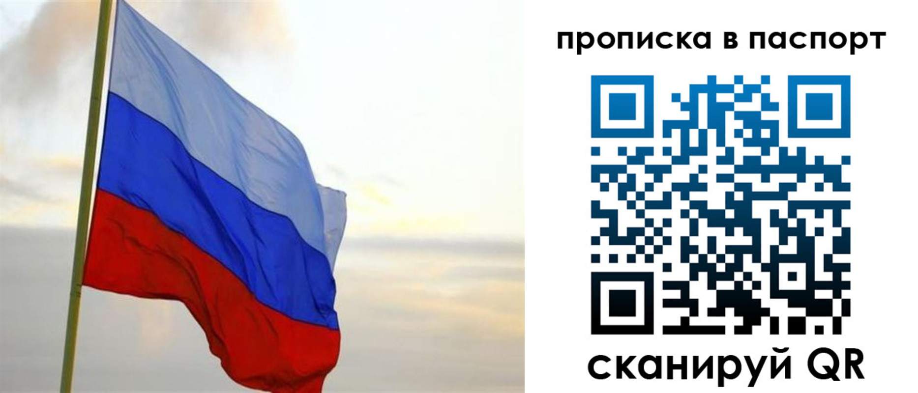 регистрация для школы в Карталах